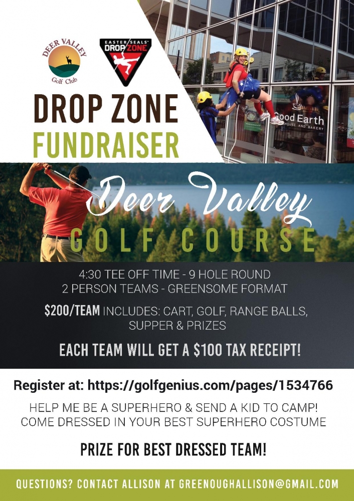 1st Annual Drop Zone Fundraiser to be held Saturday August 11th